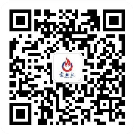 企业火公众号